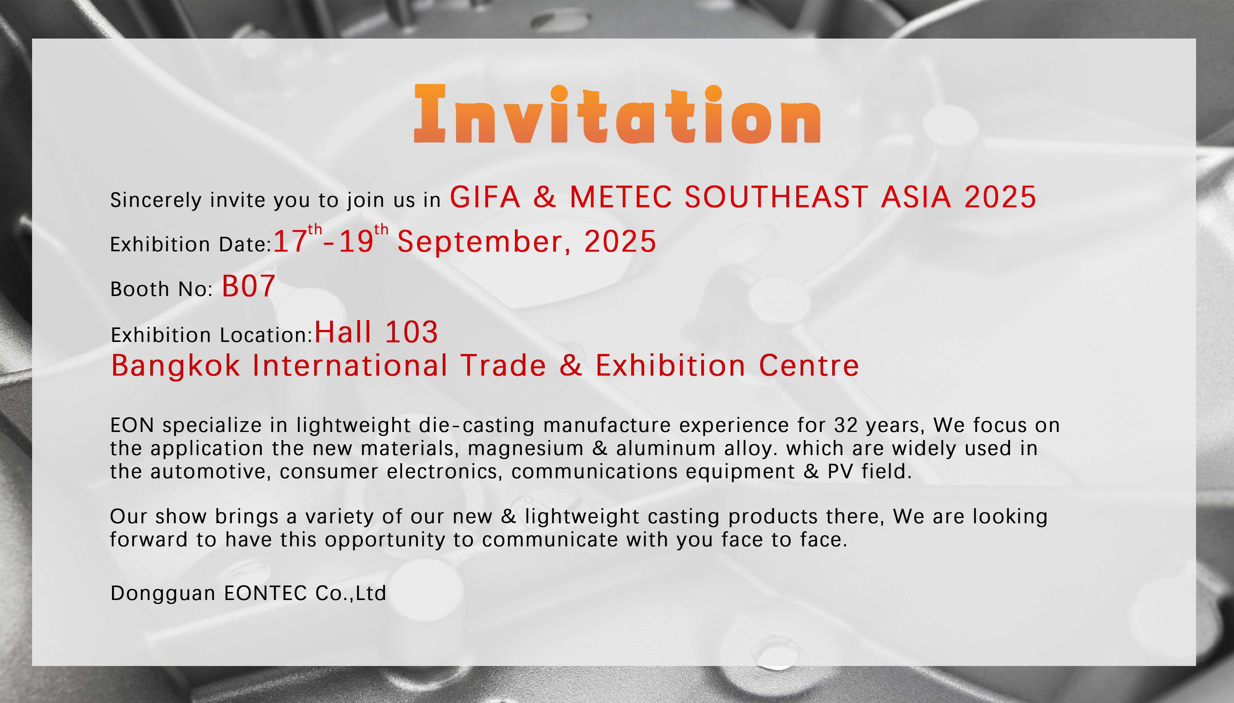 4688美高梅登录中心科技 l 泰国国际冶金及铸造展