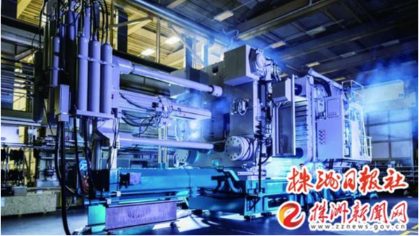 国内首台超大型压铸机落户株洲4688美高梅登录中心